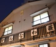 (RYOKAN) Beppu Kannawa Onsen Kannawaso