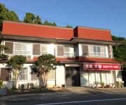 (RYOKAN) Minshuku Osuna