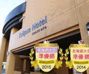 Shizunai Eclipse Hotel