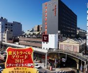 Forza Hotel Forza Nagasaki