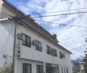 (RYOKAN) Ryokan Nanakuraso