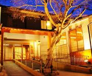 (RYOKAN) Arima Onsen Okuno Hosomichi