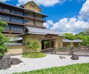 (RYOKAN) Arima Onsen Kosenkaku