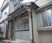 (RYOKAN) Senju Tamuraya