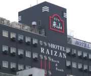 Business Hotel Raizan South