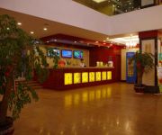 Green Tree Inn JIangSu XuZhou PeiXian Bus Station TangMu Road Business Hotel
