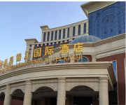 YUE XING JIN JIANG INTERNATIONAL HOTEL