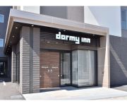 Dormy Inn Abashiri