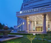 DoubleTree by Hilton Qingdao-Jimo