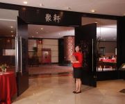 Berjaya Waterfront Hotel