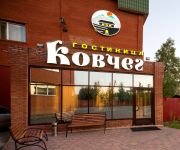Kovcheg Hotel