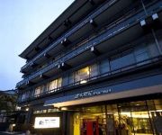 (RYOKAN) Miyajimakanko Kinsuibesso Kinsuikan Bekkan