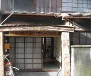 Nagomi An Kinkakutei