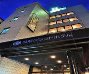Hirosaki Grand Hotel (BBH Hotel Group)