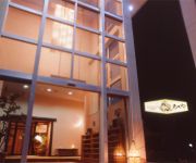 (RYOKAN) Amimoto no Yado Rokuya