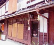 GREEN GABLES Machiya