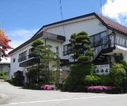 (RYOKAN) Karuizawa Takamineso