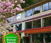 (RYOKAN) Tachikuekyo Onsen Zekkei no Yado Goshoranba