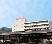 (RYOKAN) Itoen Hotel New Sakura