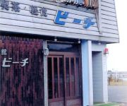 (RYOKAN) Minshuku Ryokan Beach