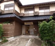 (RYOKAN) Shibayama Onsen Kameya