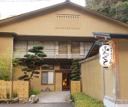 (RYOKAN) Hakone Yumoto Onsen Komorebi no Yado Furusato