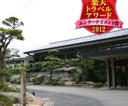 Yukai Resort Nankikatsuura Onsen Koshi no Yu