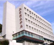 (RYOKAN) Ashizuri Onsenkyo Misakihotel