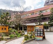 (RYOKAN) Hakone Yumoto Onsen Yoshiike Ryokan