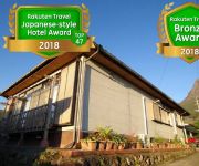 (RYOKAN) Kaze no Sampomichi (Yakushima)