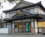 (RYOKAN) Asahiya