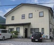 (RYOKAN) Tokiwa Ryokan