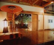(RYOKAN) Nasu Kuroiso Onsen Kansuien Kakuraku