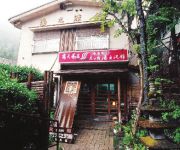 (RYOKAN) Akagi Onsen Hananoyado Yunosawakan
