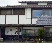 (RYOKAN) Tsuruya