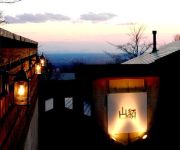 Nasukogen no Yado Yama no Gaku