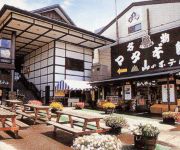 (RYOKAN) Dake Onsen Yama no Hotel