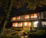 (RYOKAN) Kamimoku Onsen Hatago Shouya