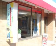 (RYOKAN) Seaside Pension Petit Shirahama