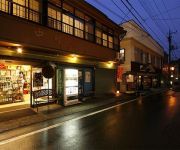 (RYOKAN) Shima Onsen Jizake no Yado Nakamuraya
