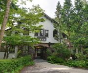 Yamanakako Lodge Kagetsuen