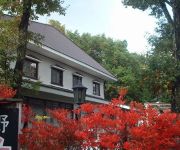 Hakuba Petit Hotel Misorano