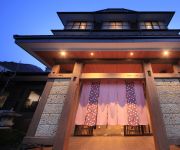 (RYOKAN) Kinugawa Onsen Marukyo Ryokan