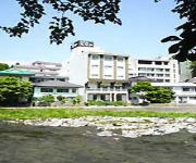 (RYOKAN) Shiobara Onsen Kokorozukushi no Yado Nuriya