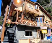 (RYOKAN) Echizen Marutaya