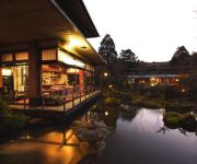 (RYOKAN) Ashinoko Onsen Takumi no Yado Yoshimatsu