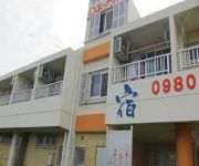 Guesthouse Attakaya (Miyakojima)