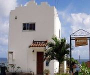 Terrace House Yamabare (Ishigakijima)