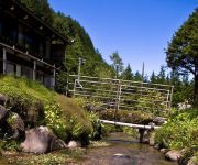(RYOKAN) Kurumi Onsen & Camp