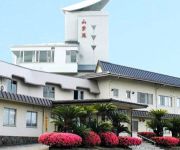 (RYOKAN) Shikanocho Kokuminshukusha Sanshien